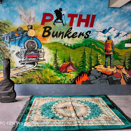 Pathi Bunkers Hostel Darjeeling  Luaran gambar